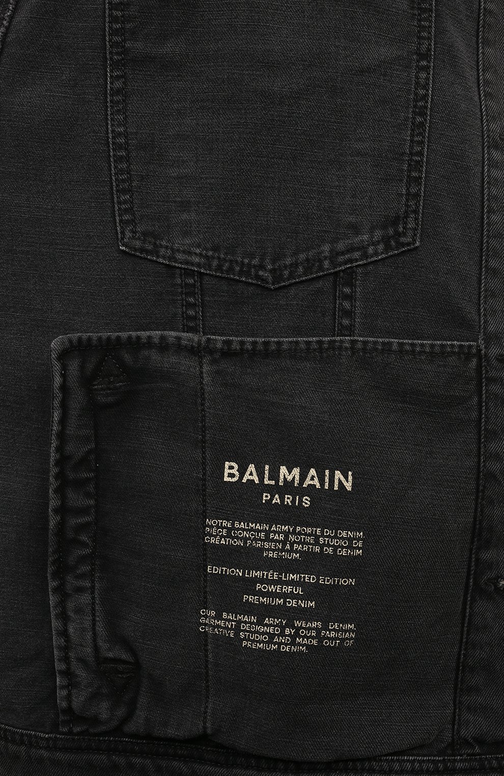 Джинсовая куртка BALMAIN, арт. CH1TC300/DD95, фото 6