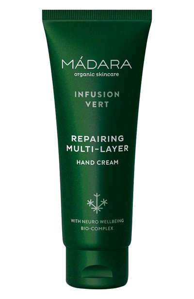 Женского восстанавливающий крем для рук (75ml) MADARA, арт. A1310