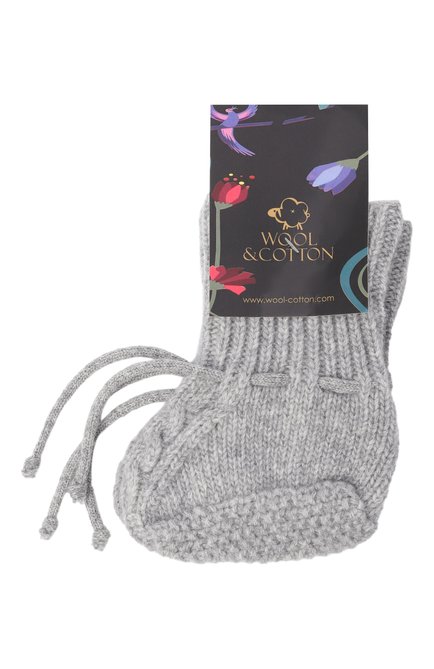 Кашемировые пинетки WOOL AND COTTON, арт. KMLPA-480