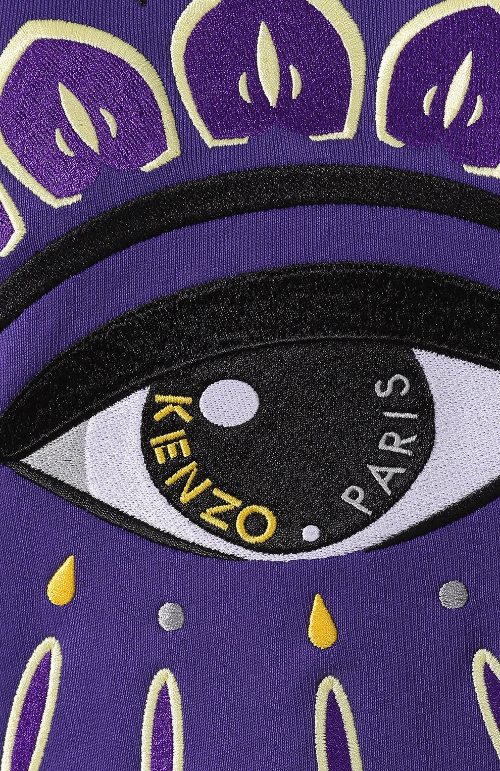 Хлопковый свитшот KENZO фиолетового цвета по цене 18550 руб., арт. FA52SW7104XC, фото 5 Хлопковый свитшот KENZO, арт. FA52SW7104XC, фото 5