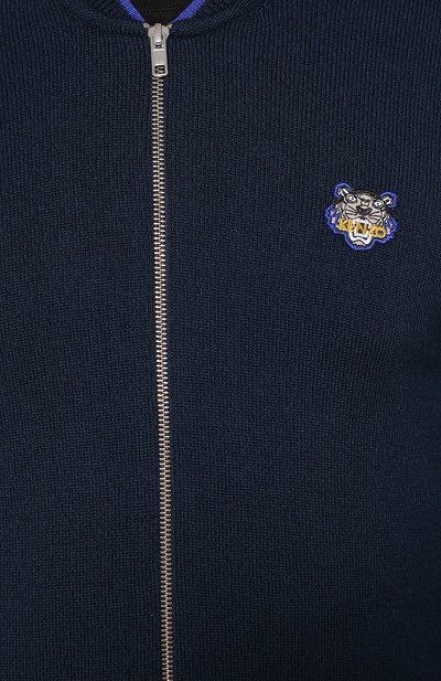 Шерстяной кардиган на молнии KENZO, арт. 5CA1023AB, фото 5