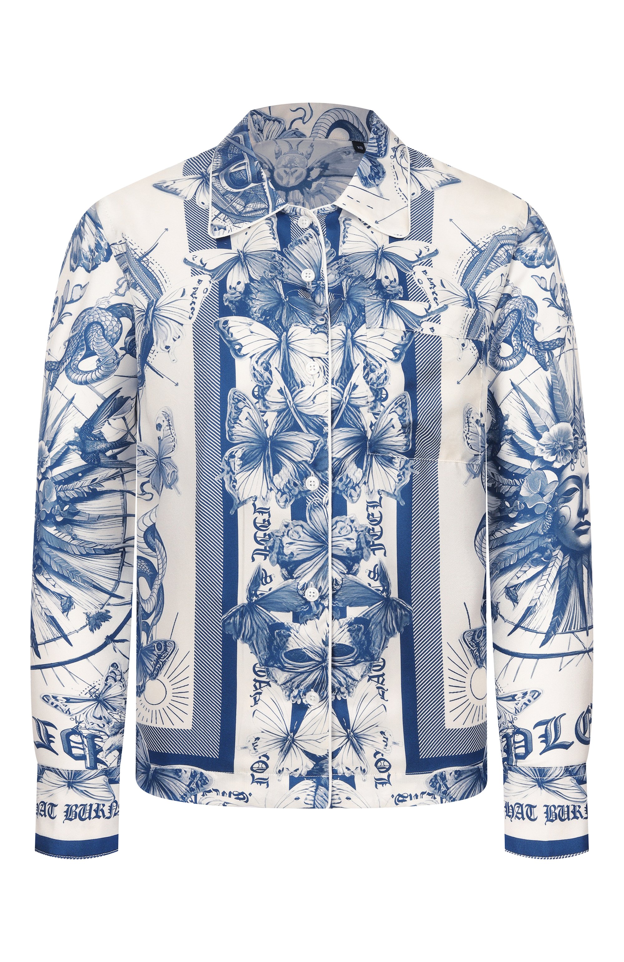 Шелковая рубашка PHILIPP PLEIN, арт. SAFC WRP0558 PTE104N, фото 1