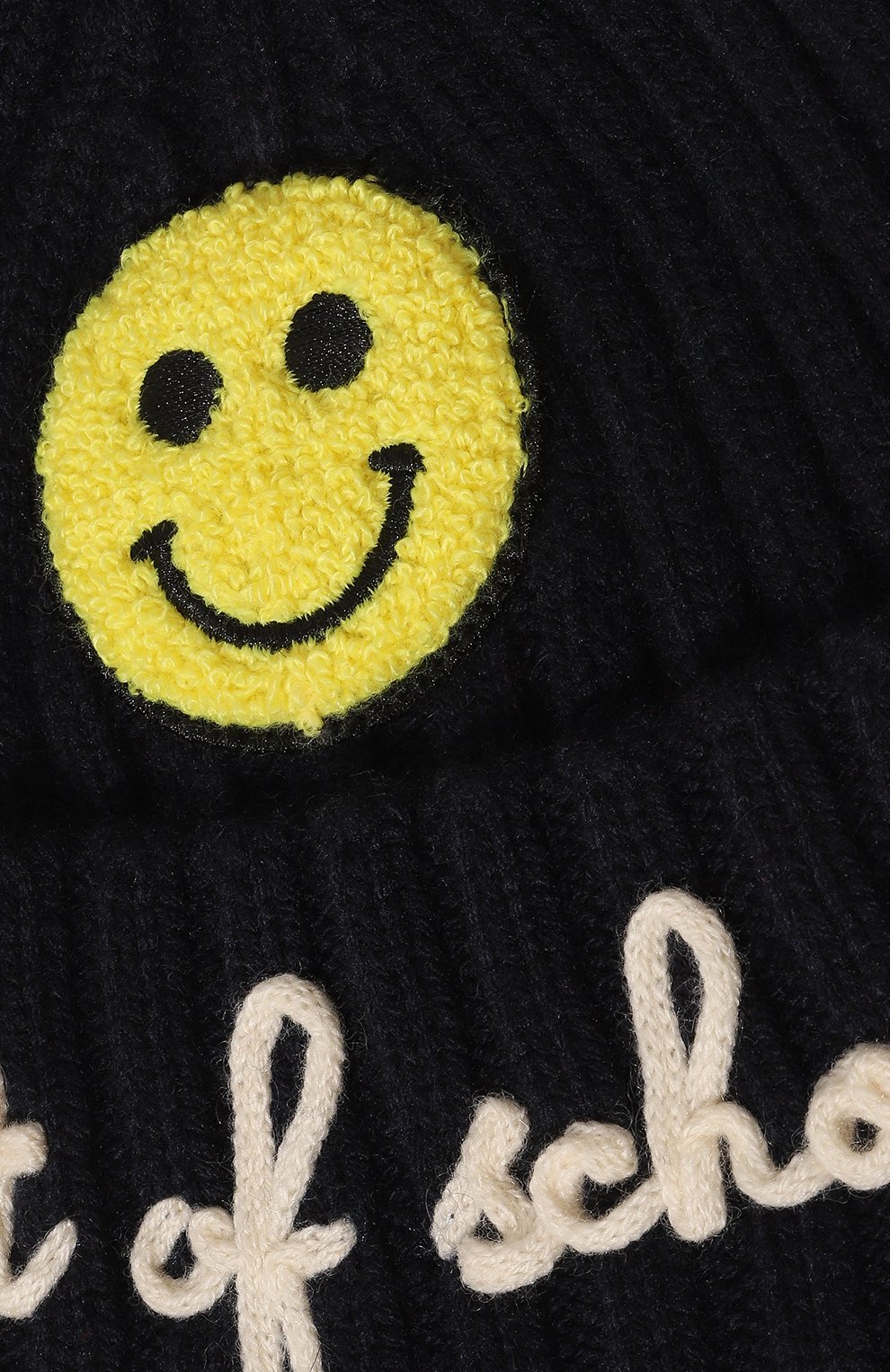 Шапка MC2 SAINT BARTH, арт. STBK WENGEN JR/WENG002/01490C, фото 3