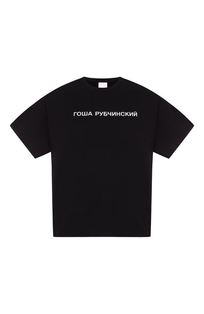Хлопковая футболка ГОША РУБЧИНСКИЙ, арт. TSH_0107_BLACK