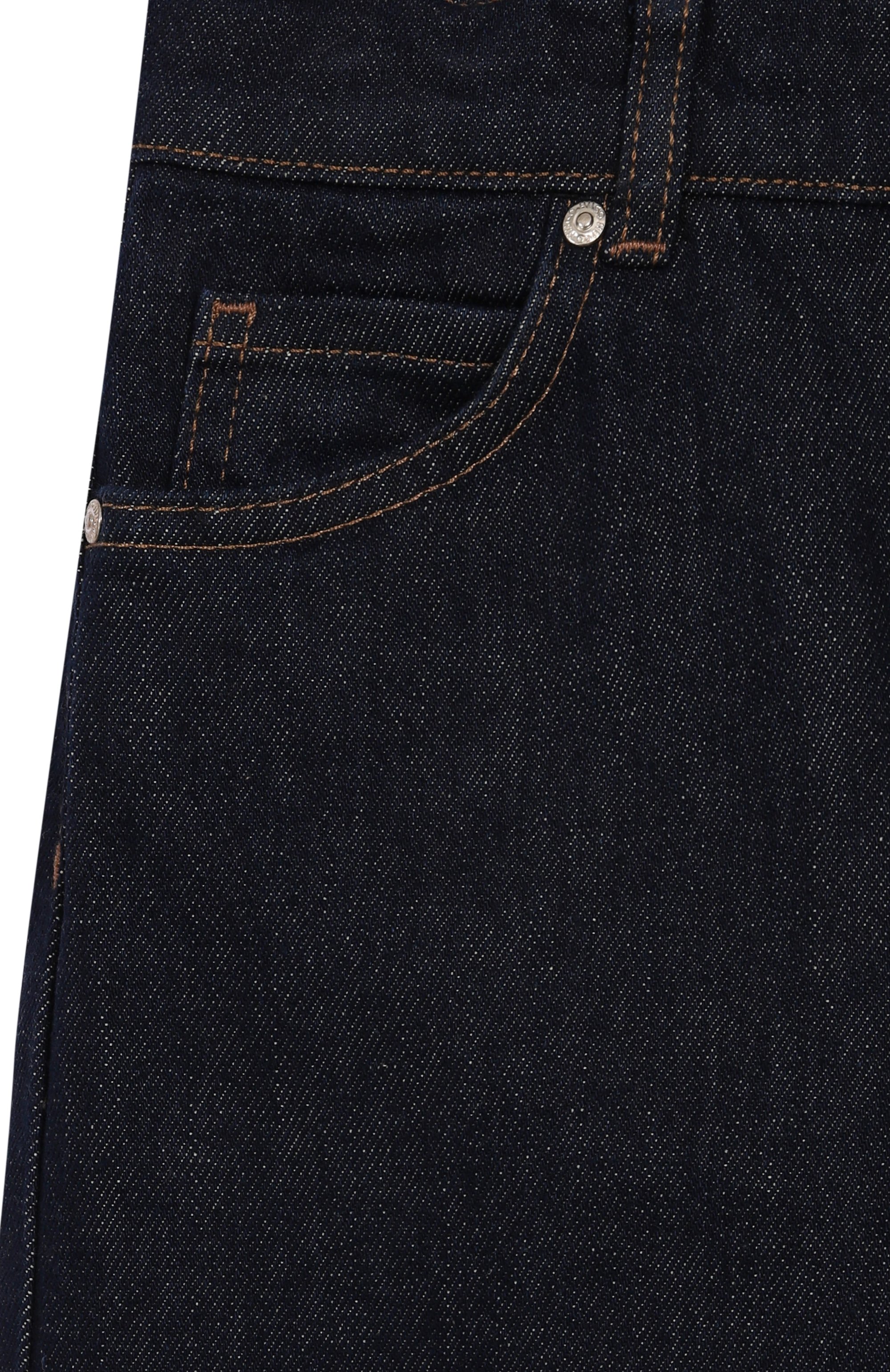 Джинсы HUGO, арт. G00509, фото 3