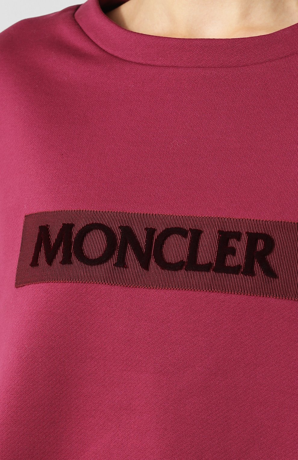 Хлопковый пуловер с логотипом бренда MONCLER, арт. D2-093-80545-00-809BE, фото 5