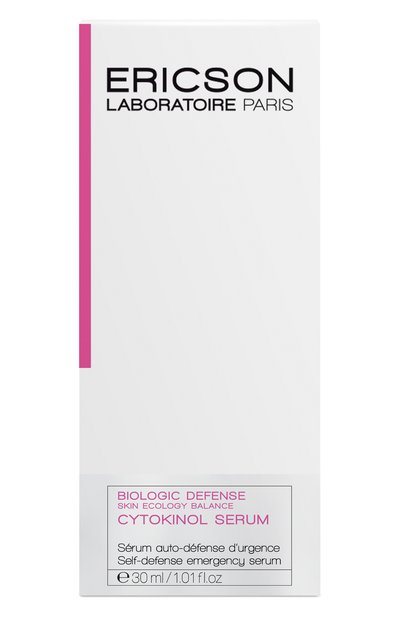Sos-сыворотка «цитокинол» cytokinol self-defense emergensy serum (30ml) ERICSON LABORATOIRE, арт. 3700358300896, фото 2