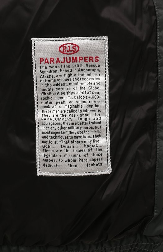 Пуховик Parajumpers PMPUMU02 Зелёный  PMPUMU02 Фото 6