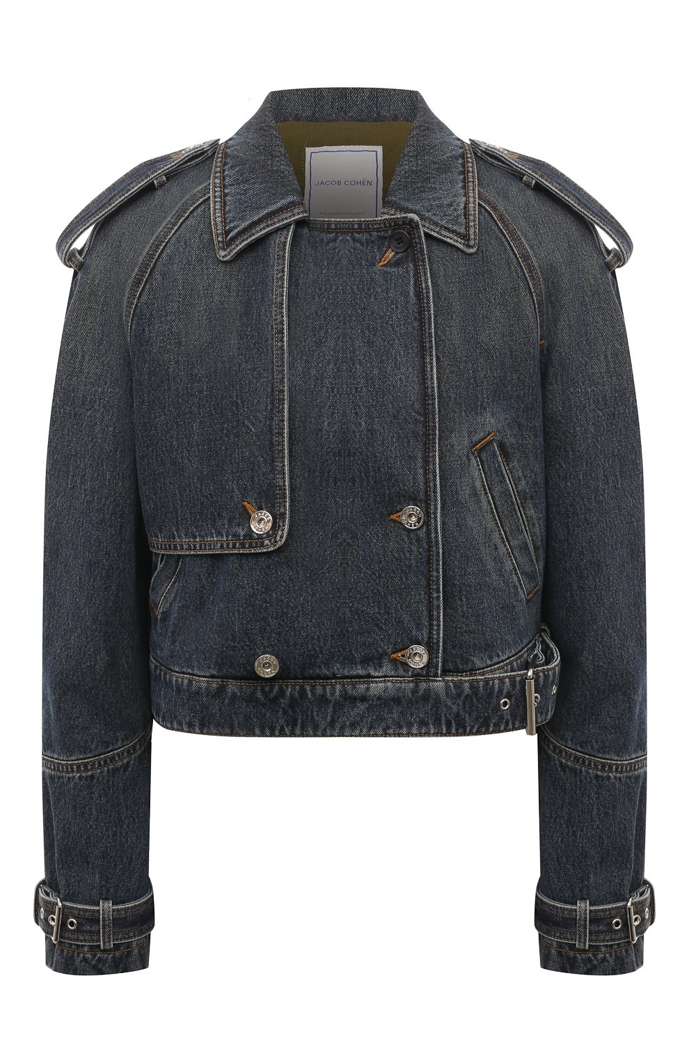 Джинсовая куртка JACOB COHEN, арт. V H 026 00 T 162A/381F, фото 1