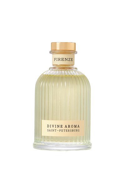 Диффузор firenze (200ml) DIVINE AROMA, арт. 7930108502270, фото 1