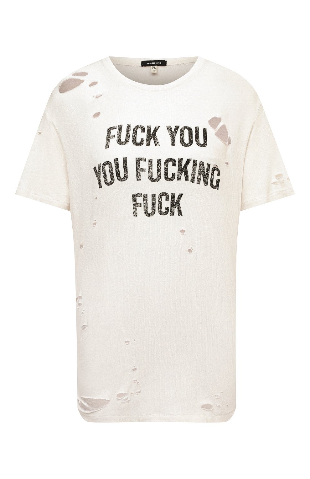 Хлопковая футболка R13, арт. R13W3949-04, фото 1