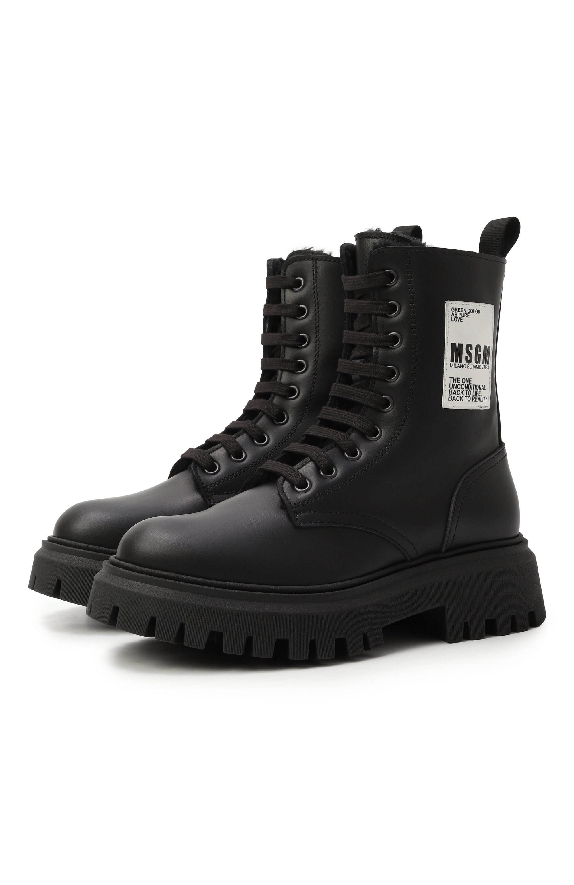 Кожаные ботинки MSGM KIDS, арт. 81142/36-40, фото 1