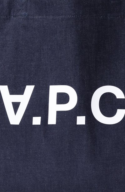 Сумка-тоут daniela A.P.C., арт. M61446/C0HIZ, фото 3