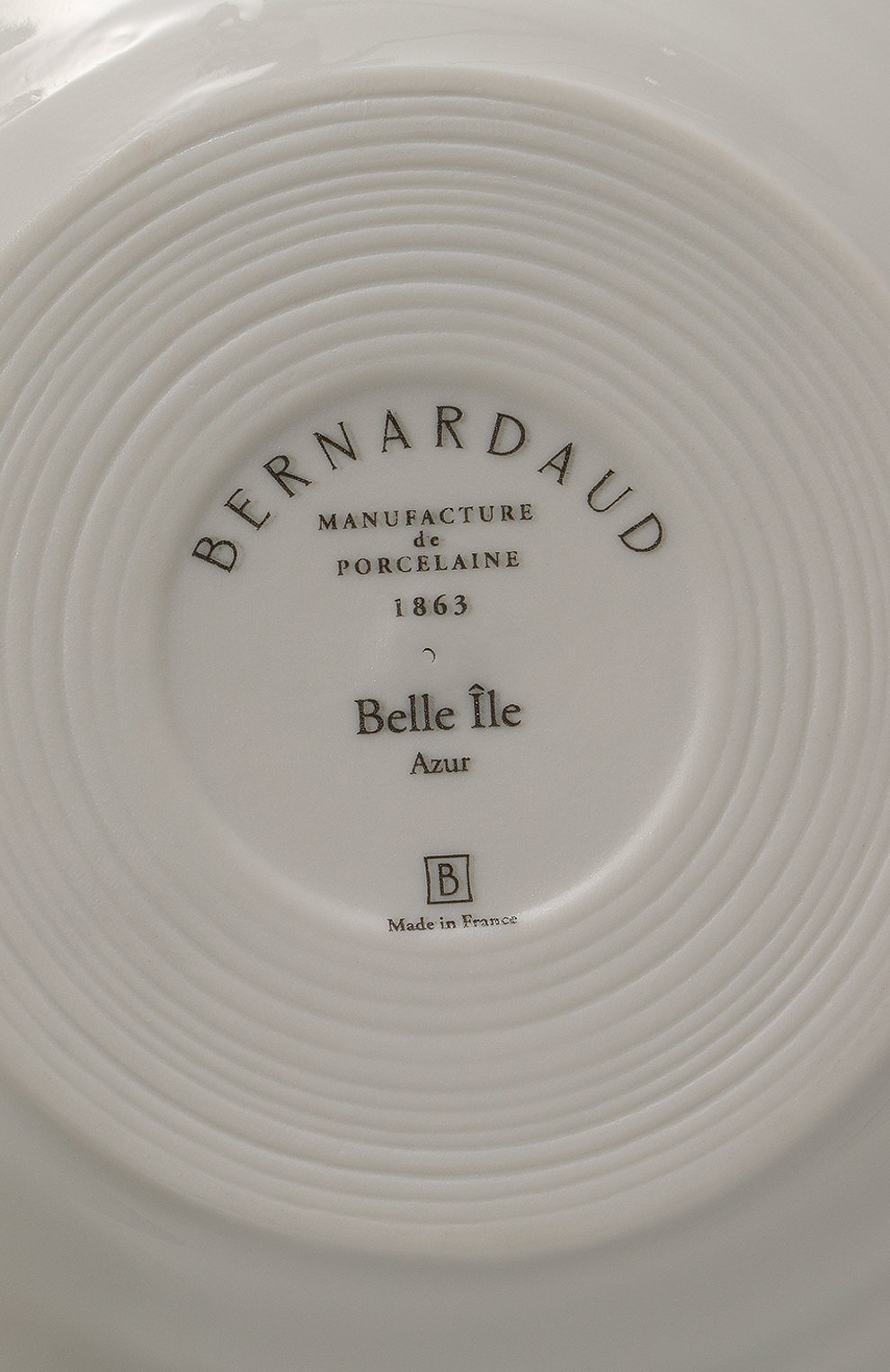 Набор из 4-х салатных тарелок belle ile BERNARDAUD разноцветного цвета по цене 74150 руб., арт. 2076/24228, фото 6 Набор из 4-х салатных тарелок belle ile BERNARDAUD, арт. 2076/24228, фото 6