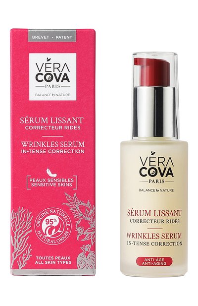 Сыворотка с пептидами и минералами для интенсивной коррекции морщин (30ml) VERACOVA, арт. 3770006076138, фото 2