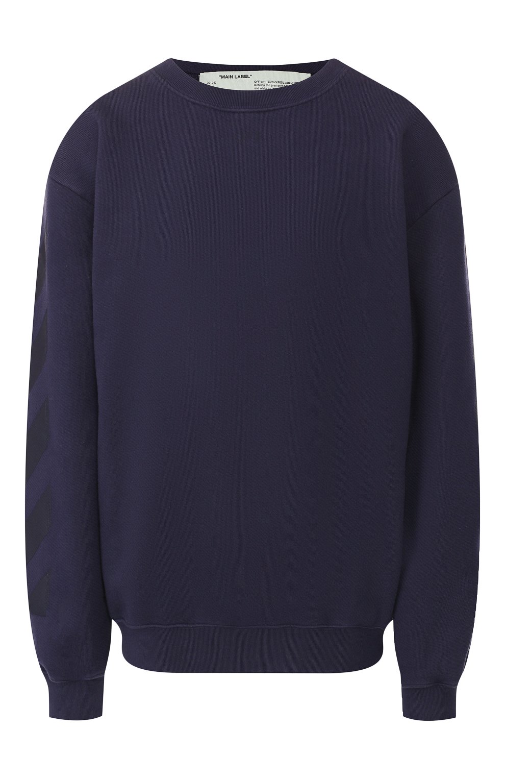 Хлопковый свитшот OFF-WHITE, арт. 0WBA046E19F300963232, фото 1