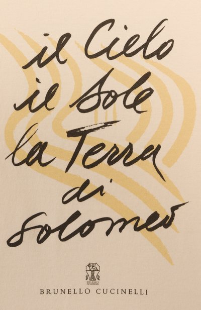 Хлопковая футболка BRUNELLO CUCINELLI кремового цвета по цене 25400 руб., арт. B0B13T166A, фото 3 Хлопковая футболка BRUNELLO CUCINELLI, арт. B0B13T166A, фото 3