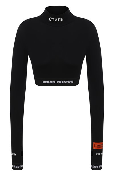 Женский пуловер из вискозы HERON PRESTON, арт. HWAD020E20JER0011001