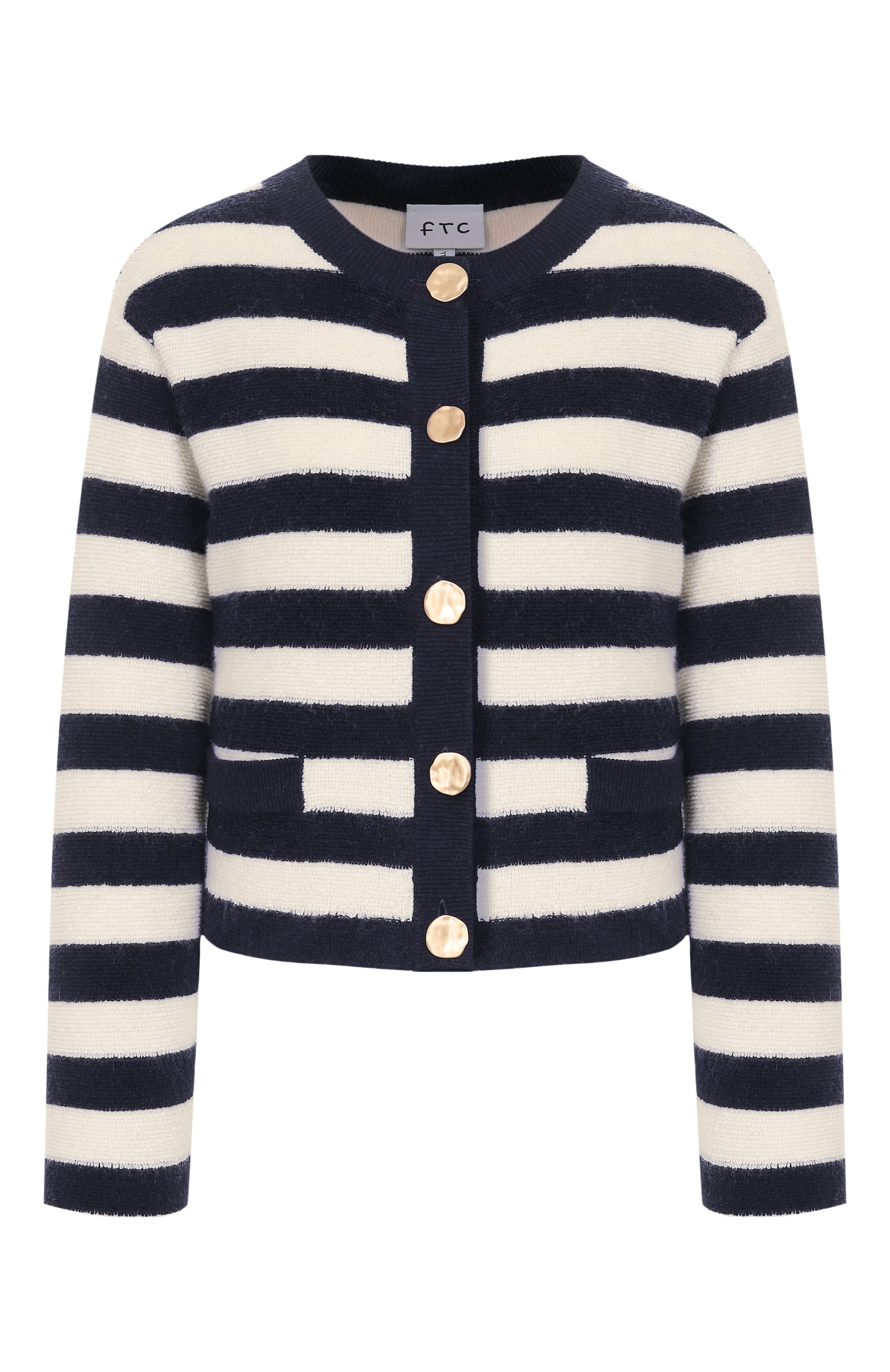 Кардиган из хлопка и кашемира FTC, арт. 09904-0080, фото 1