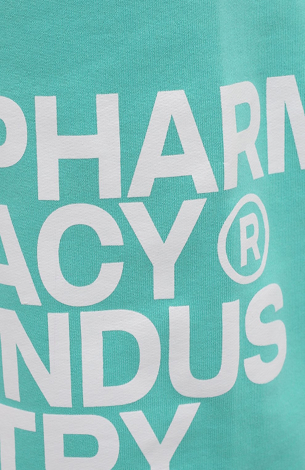 Хлопковые джоггеры PHARMACY INDUSTRY, арт. PHM228, фото 5