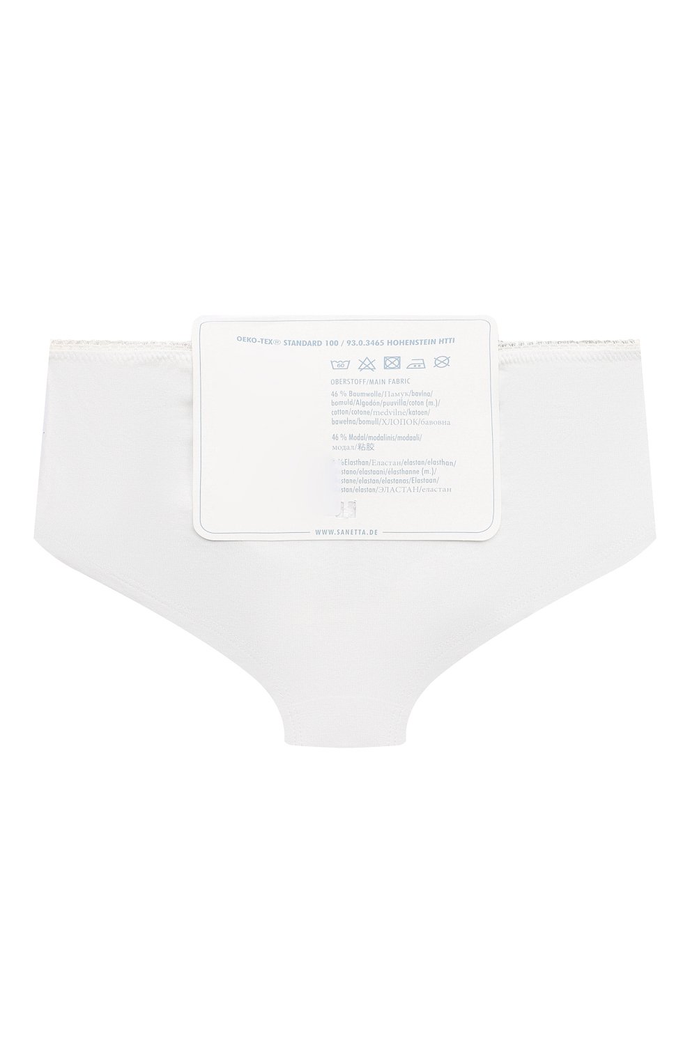 Комплект из двух трусов SANETTA, арт. 348107, фото 2