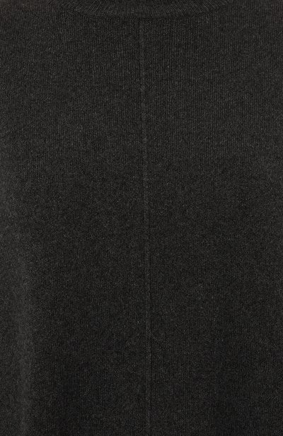 Свитер из шерсти и вискозы PIETRO BRUNELLI, арт. MAB015/WS0011/0925, фото 5