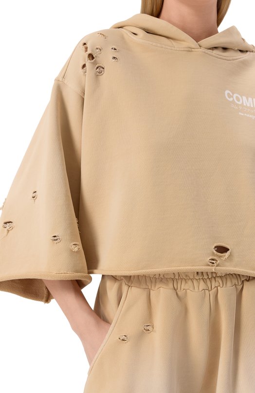 Хлопковое худи Comme des Fuckdown CFABW01235 Бежевый  CFABW01235 Фото 5