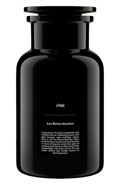 Диффузор ле бандуш (1440ml) AADRE, арт. 3306906900244, фото 1
