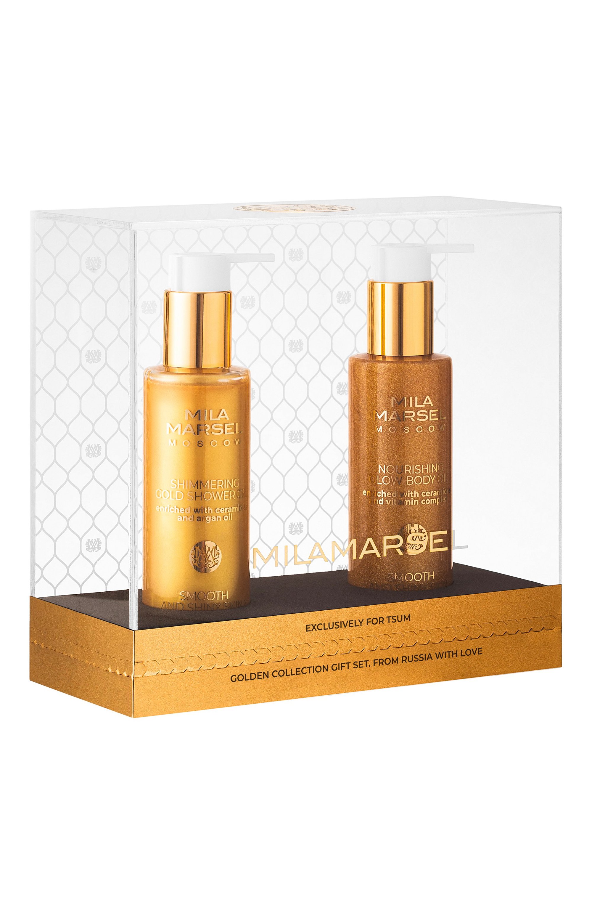Подарочный набор для ухода за телом "золотая коллекция" (2x150ml) MILAMARSEL, арт. 4630225091659, фото 1
