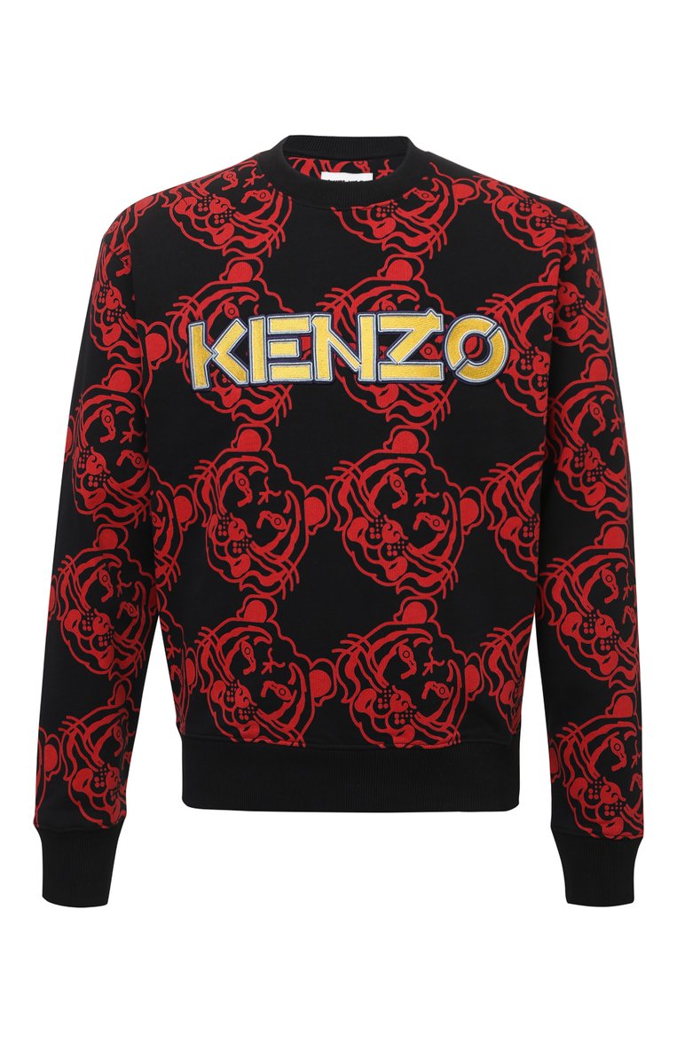 Kenzo ny best sale