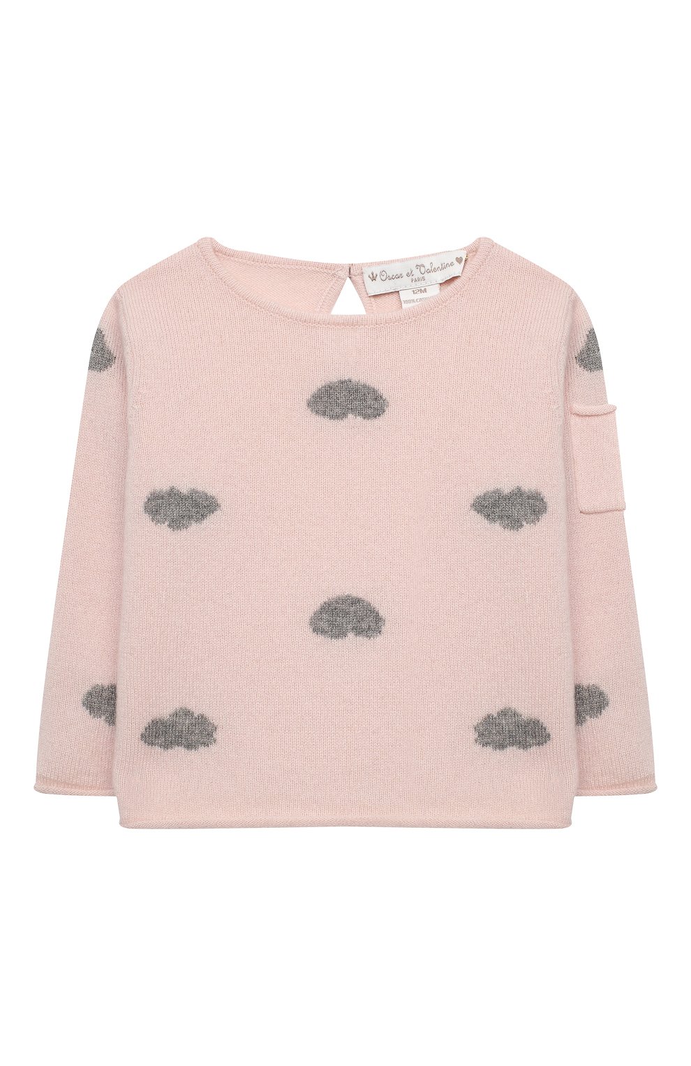 Кашемировый пуловер OSCAR ET VALENTINE, арт. PUL01CLOUDS, фото 1