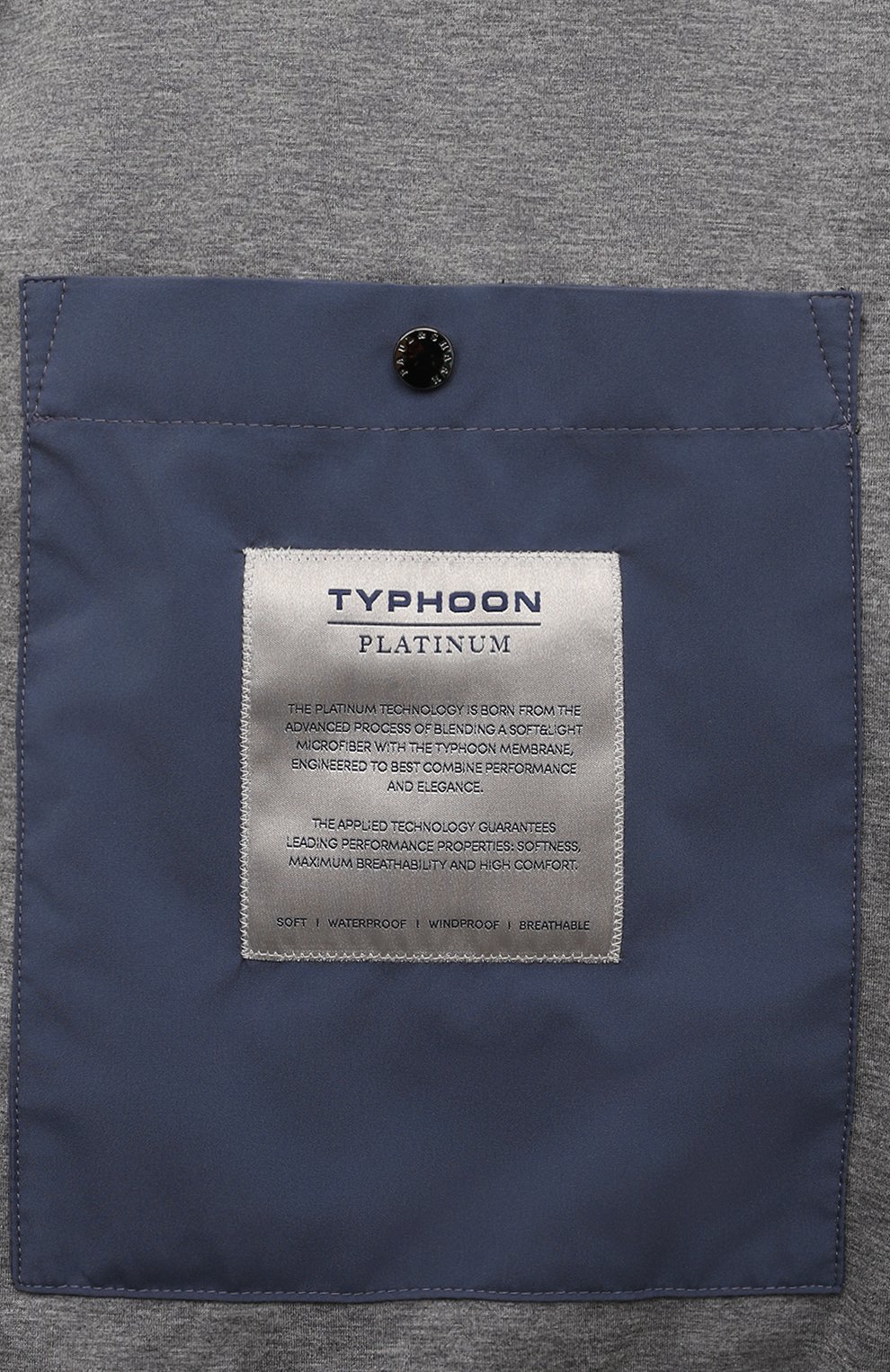 Утепленный жилет PAUL&SHARK, арт. 14312617/3XL, фото 6