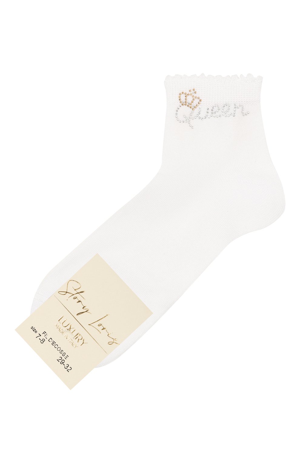 Хлопковые носки STORY LORIS белого цвета по цене 3995 руб., арт. 30715, фото 1 Хлопковые носки STORY LORIS, арт. 30715, фото 1