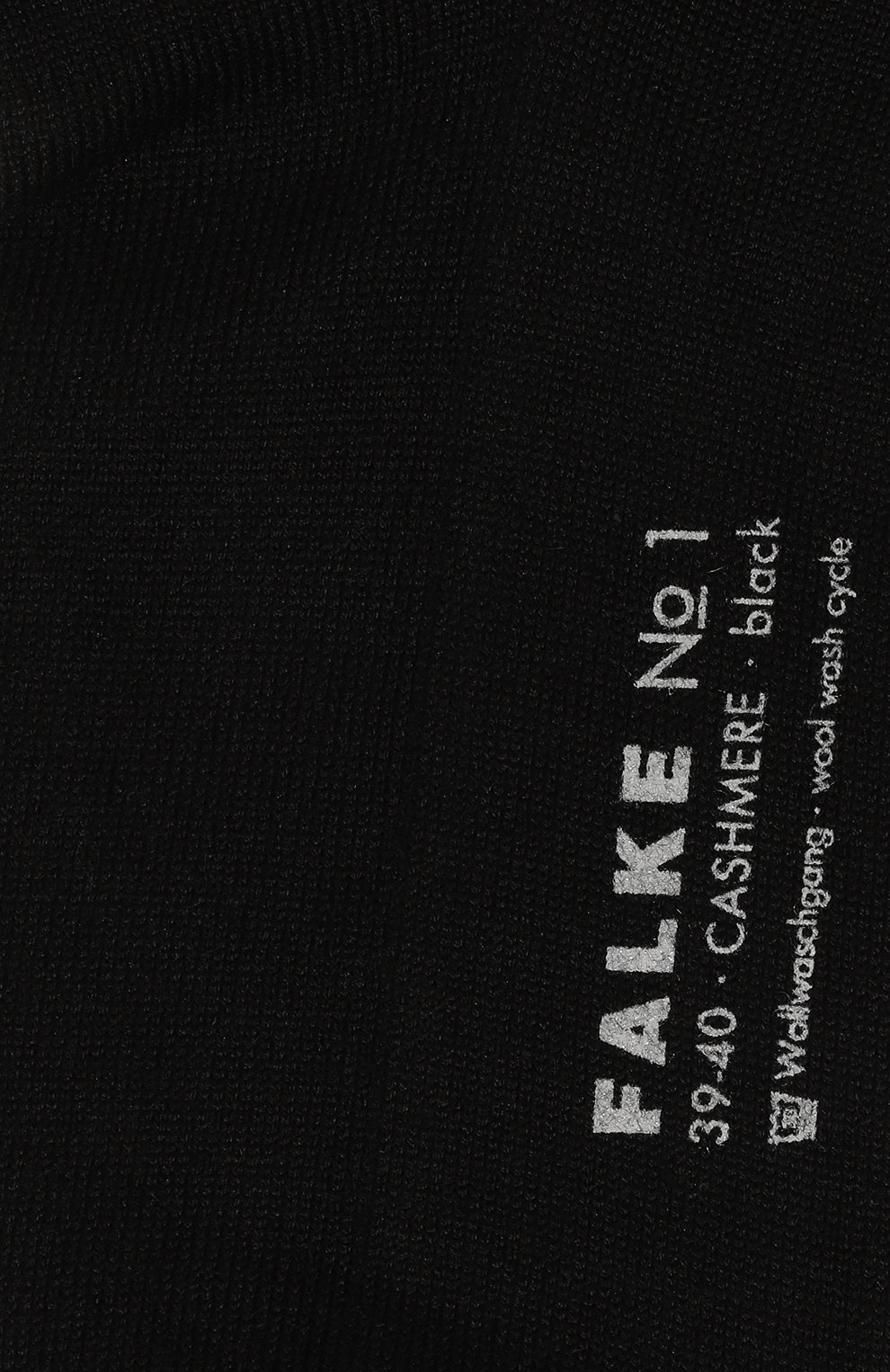 Кашемировые носки FALKE, арт. 46591, фото 2