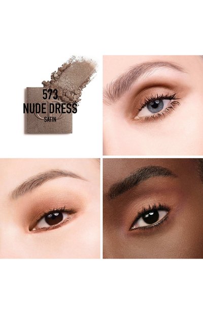 Тени для век diorshow mono couleur satin, оттенок 573 нюдовое платье(2g) DIOR, арт. C042400573, фото 3