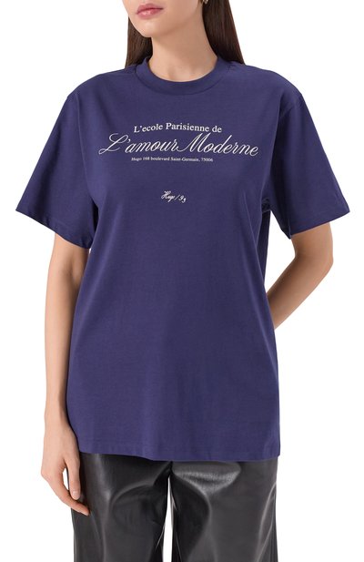 Хлопковая футболка HUGO, арт. 50545551, фото 3