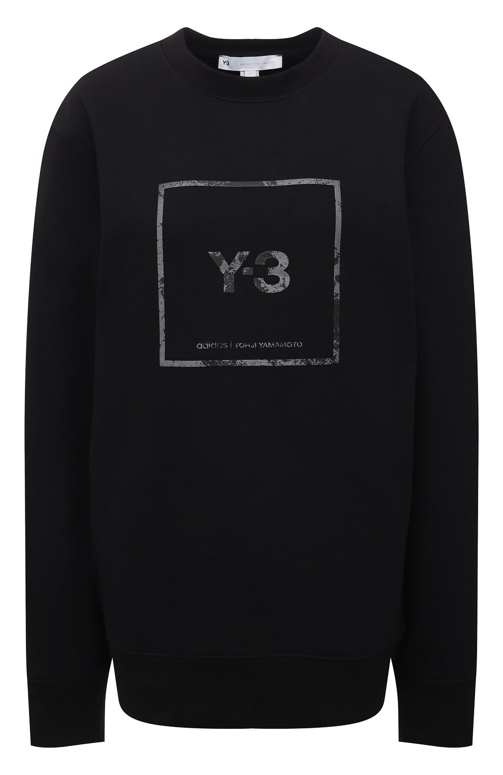 Хлопковый свитшот Y-3, арт. GV6057/W, фото 1