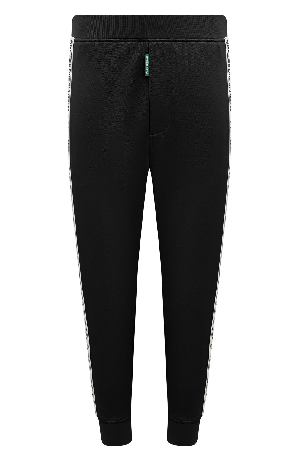 Джоггеры DSQUARED2, арт. S78KB0058/S24534, фото 1