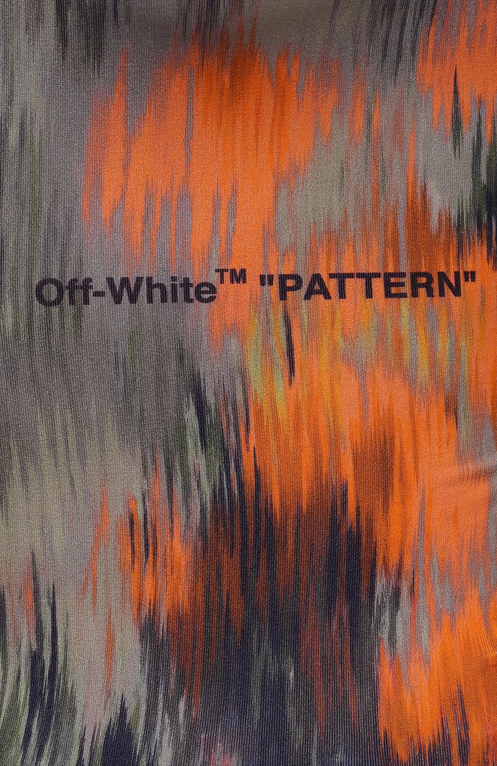 Топ OFF-WHITE разноцветного цвета по цене 29750 руб., арт. 0WAD137F21JER002, фото 5 Топ OFF-WHITE, арт. 0WAD137F21JER002, фото 5