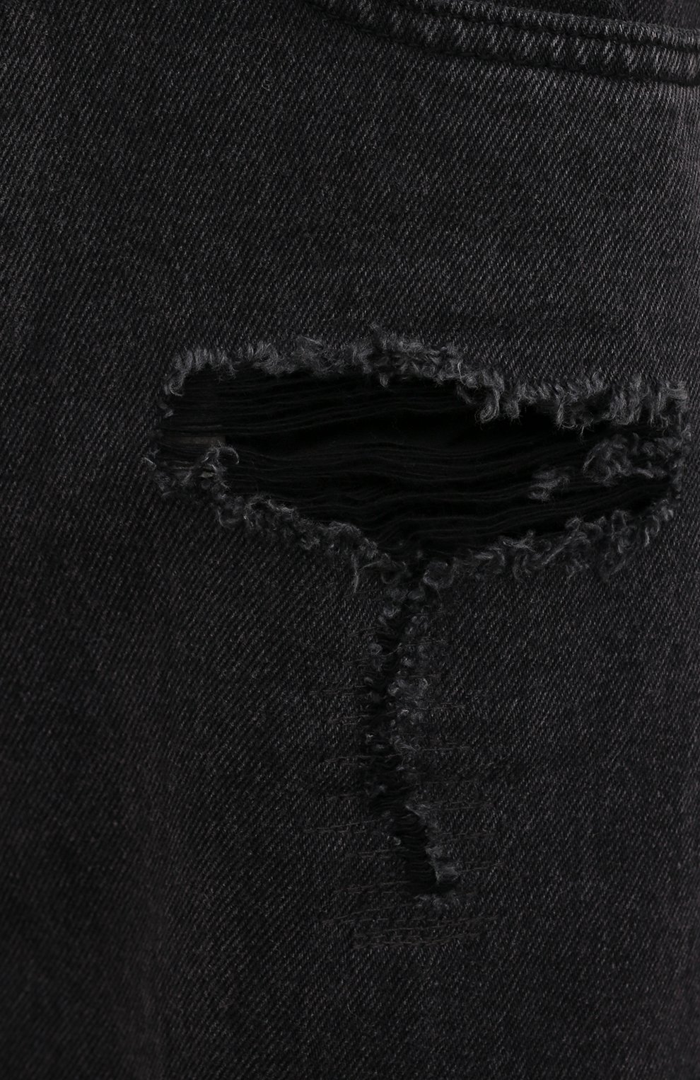 Джинсы KSUBI, арт. 5000006467, фото 5