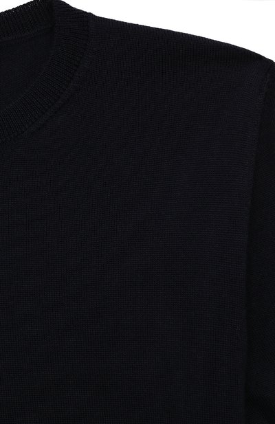 Комплект из кардигана и пуловера DAL LAGO, арт. R519M/8926, фото 4