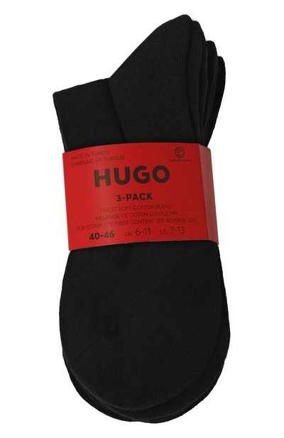 Мужские комплект из трех пар носков HUGO, арт. 50518604