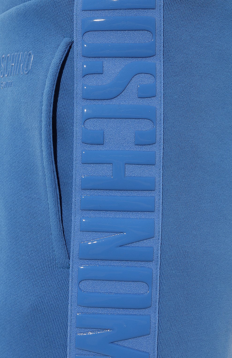 Хлопковые джоггеры MOSCHINO, арт. A6713/9410, фото 5