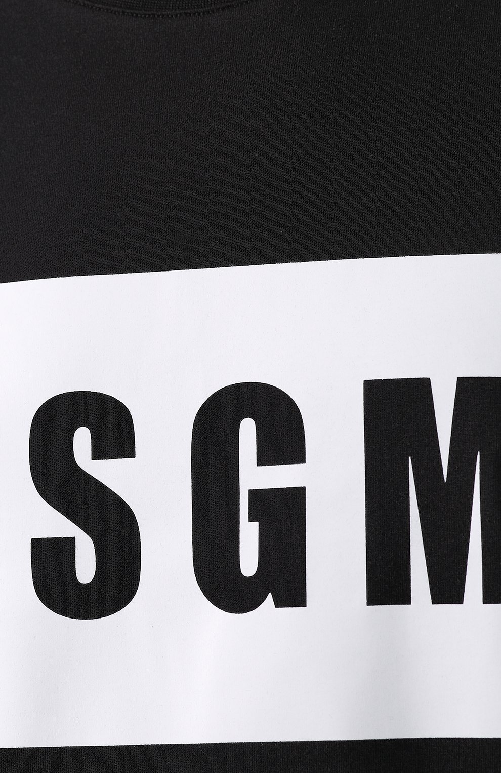 Хлопковая футболка  MSGM, арт. 2640MM67 195298, фото 5