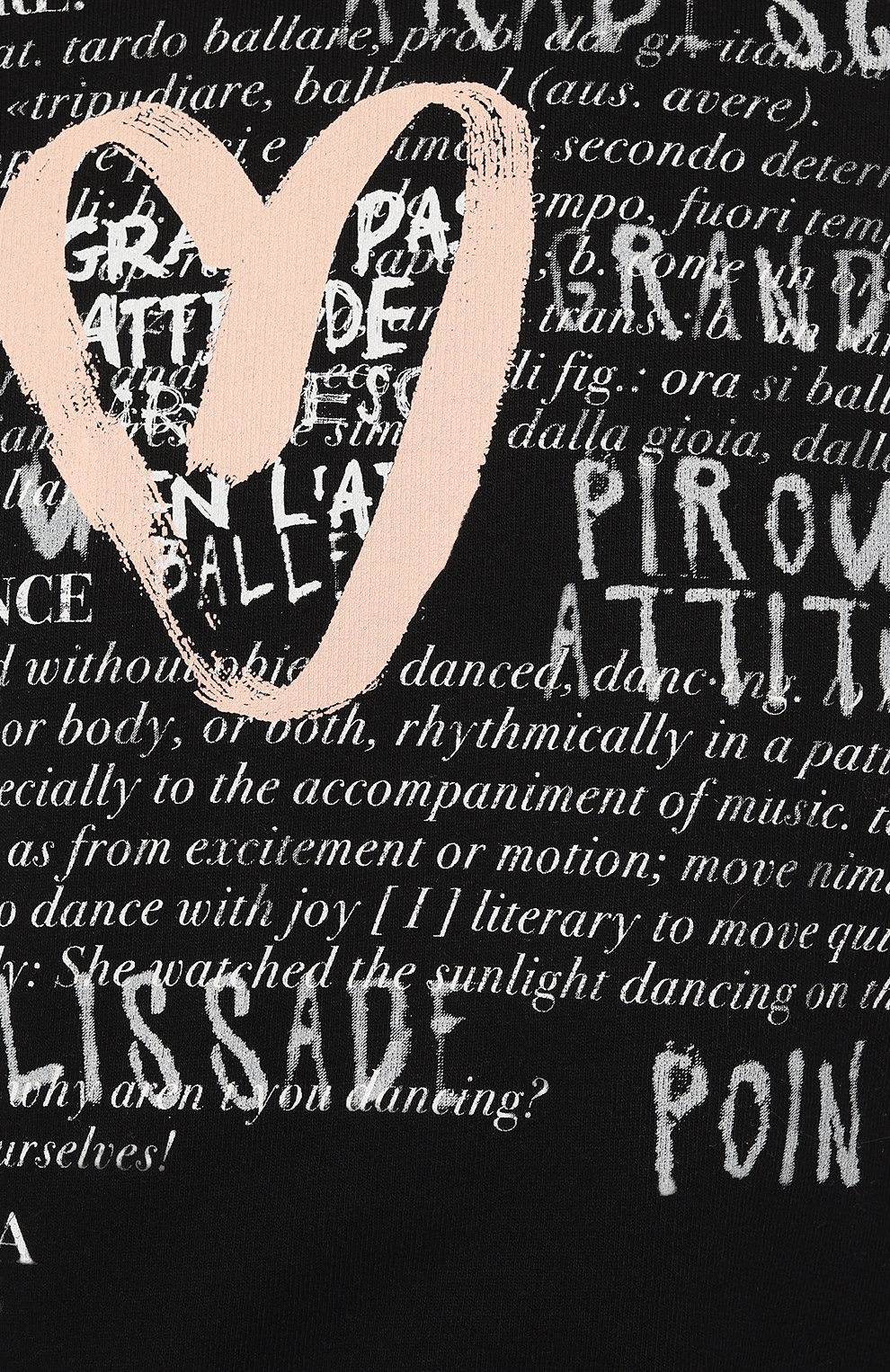 Хлопковый свитшот DEHA, арт. A00560, фото 5