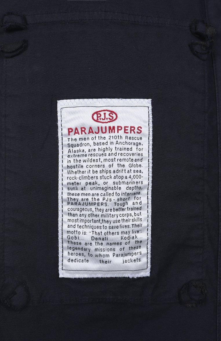 Хлопковая куртка-рубашка PARAJUMPERS, арт. PMSICL08, фото 1