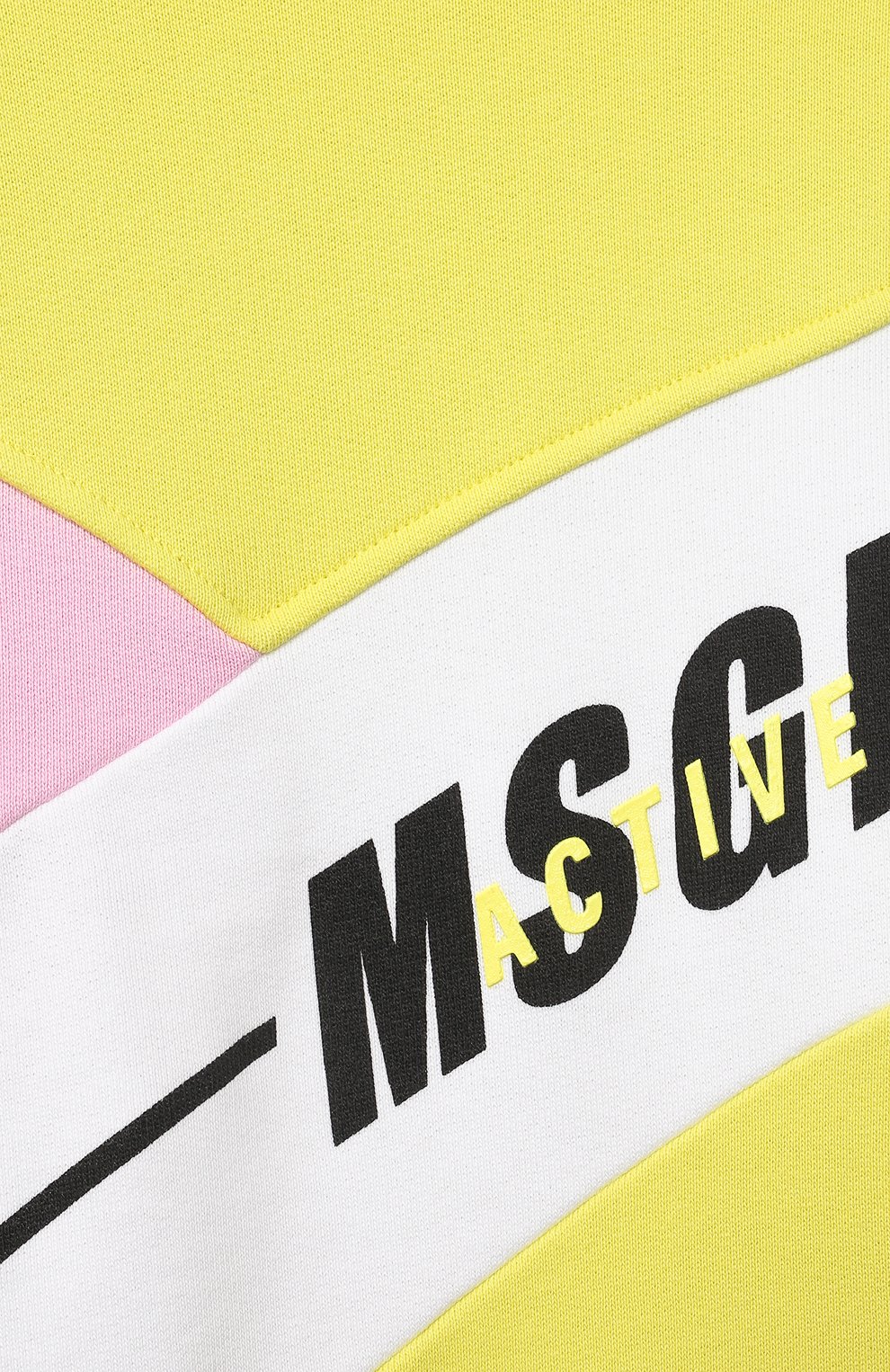 Хлопковый свитшот MSGM KIDS, арт. MS028761, фото 3