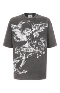 Темно-серый