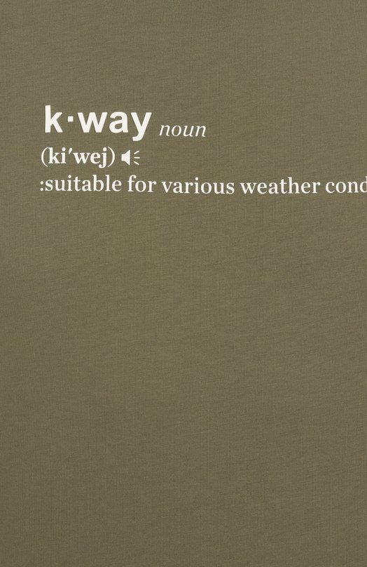 Хлопковая футболка K-Way K3136DW Хаки  K3136DW Фото 6