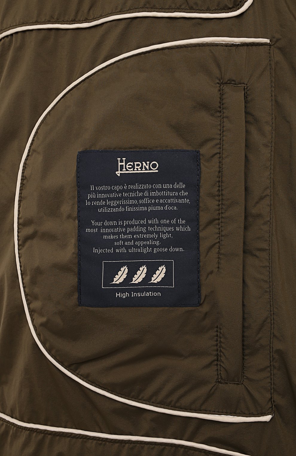 Пуховик HERNO, арт. PI003ULE-M02/19288, фото 6